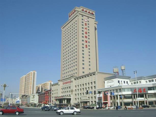 Shijiazhuang Jingzhou International Hotel